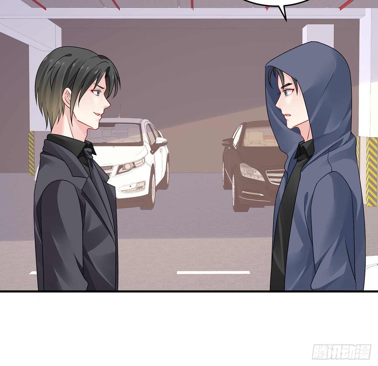 我的1/4男友 - 124話 又被蠱惑的他(2/4) - 8