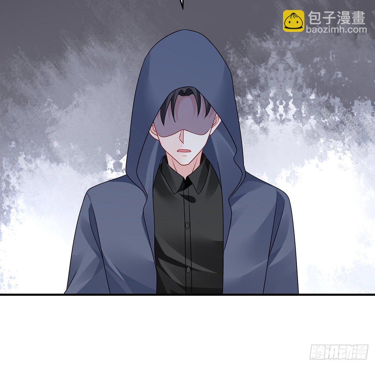 我的1/4男友 - 124話 又被蠱惑的他(2/4) - 5