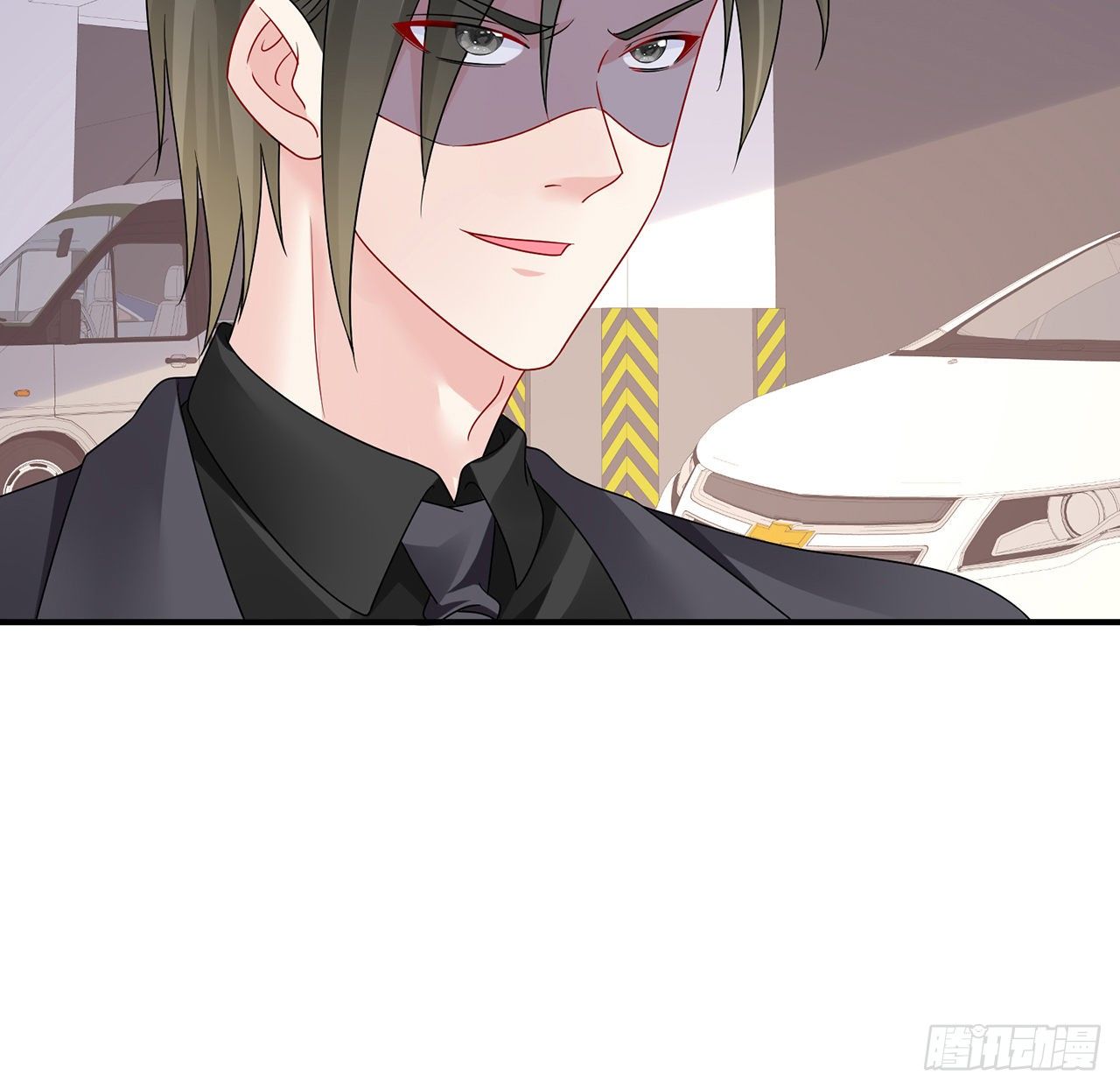 我的1/4男友 - 124話 又被蠱惑的他(2/4) - 7