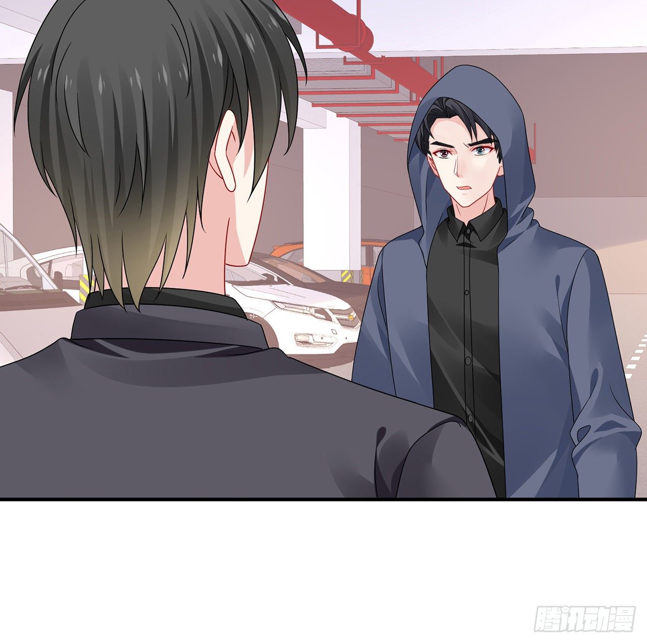 我的1/4男友 - 124話 又被蠱惑的他(2/4) - 5