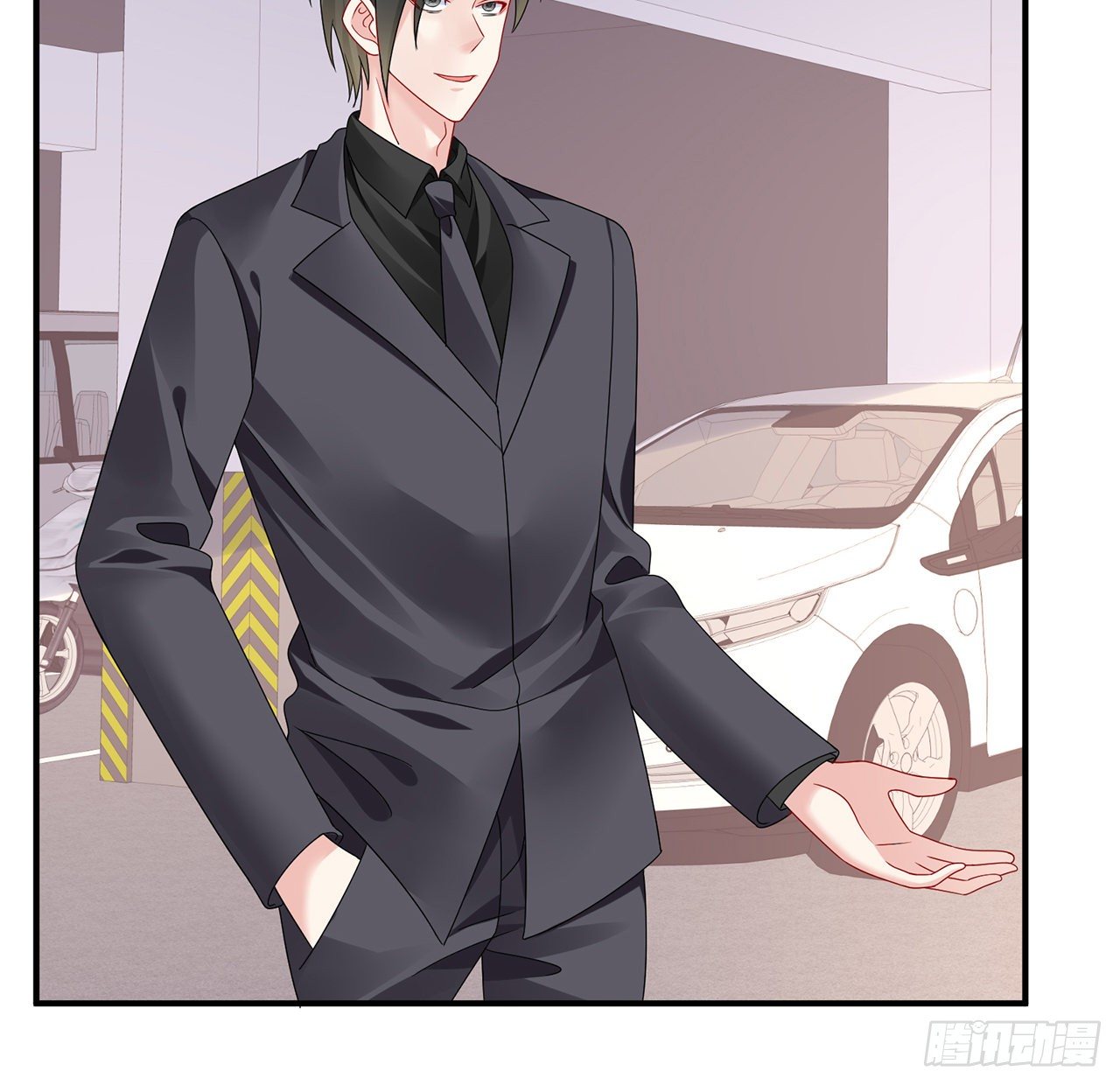 我的1/4男友 - 124話 又被蠱惑的他(2/4) - 7