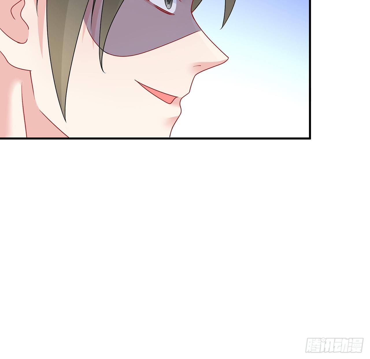 我的1/4男友 - 124話 又被蠱惑的他(2/4) - 2