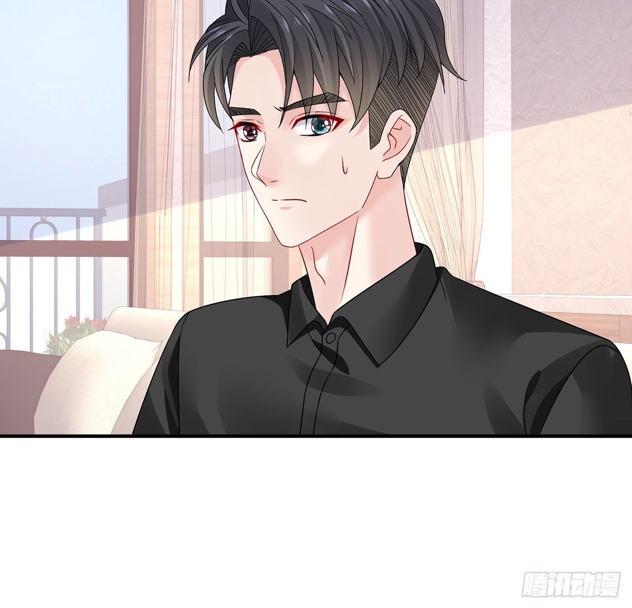 我的1/4男友 - 124話 又被蠱惑的他(1/4) - 8