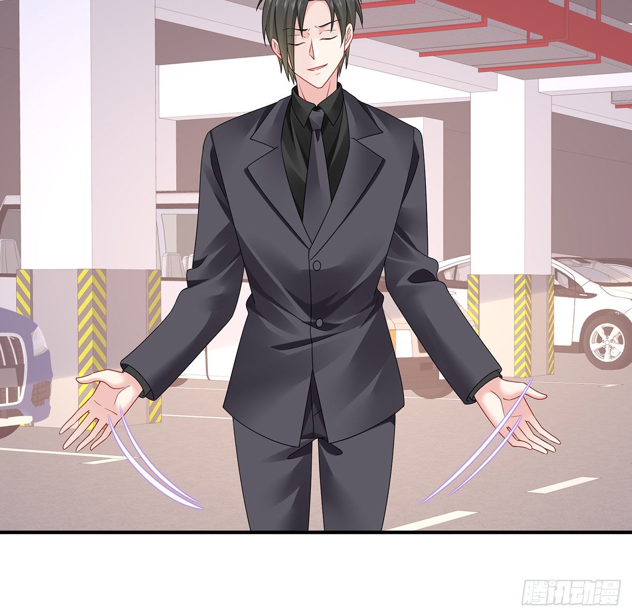 我的1/4男友 - 124話 又被蠱惑的他(2/4) - 1