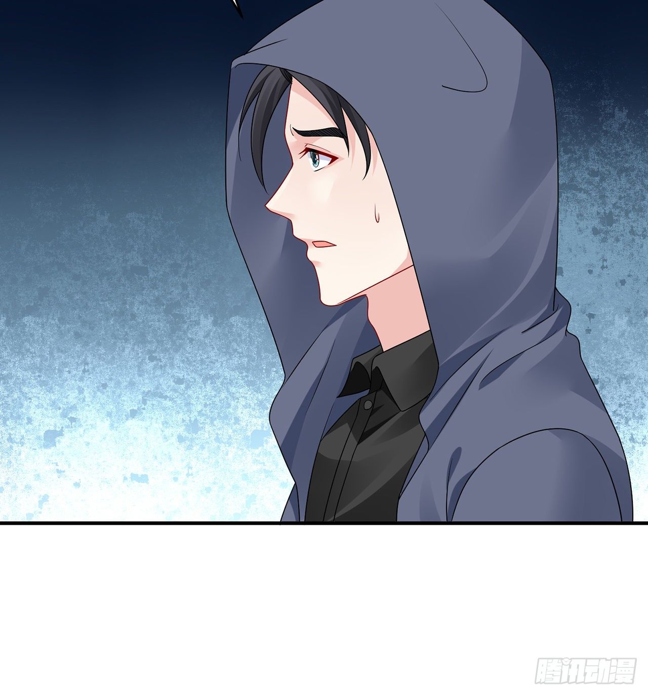 我的1/4男友 - 124話 又被蠱惑的他(2/4) - 3