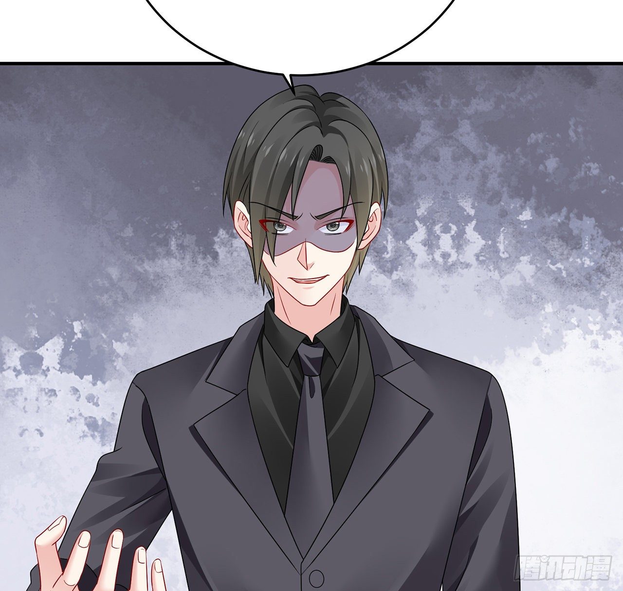 我的1/4男友 - 124話 又被蠱惑的他(2/4) - 3