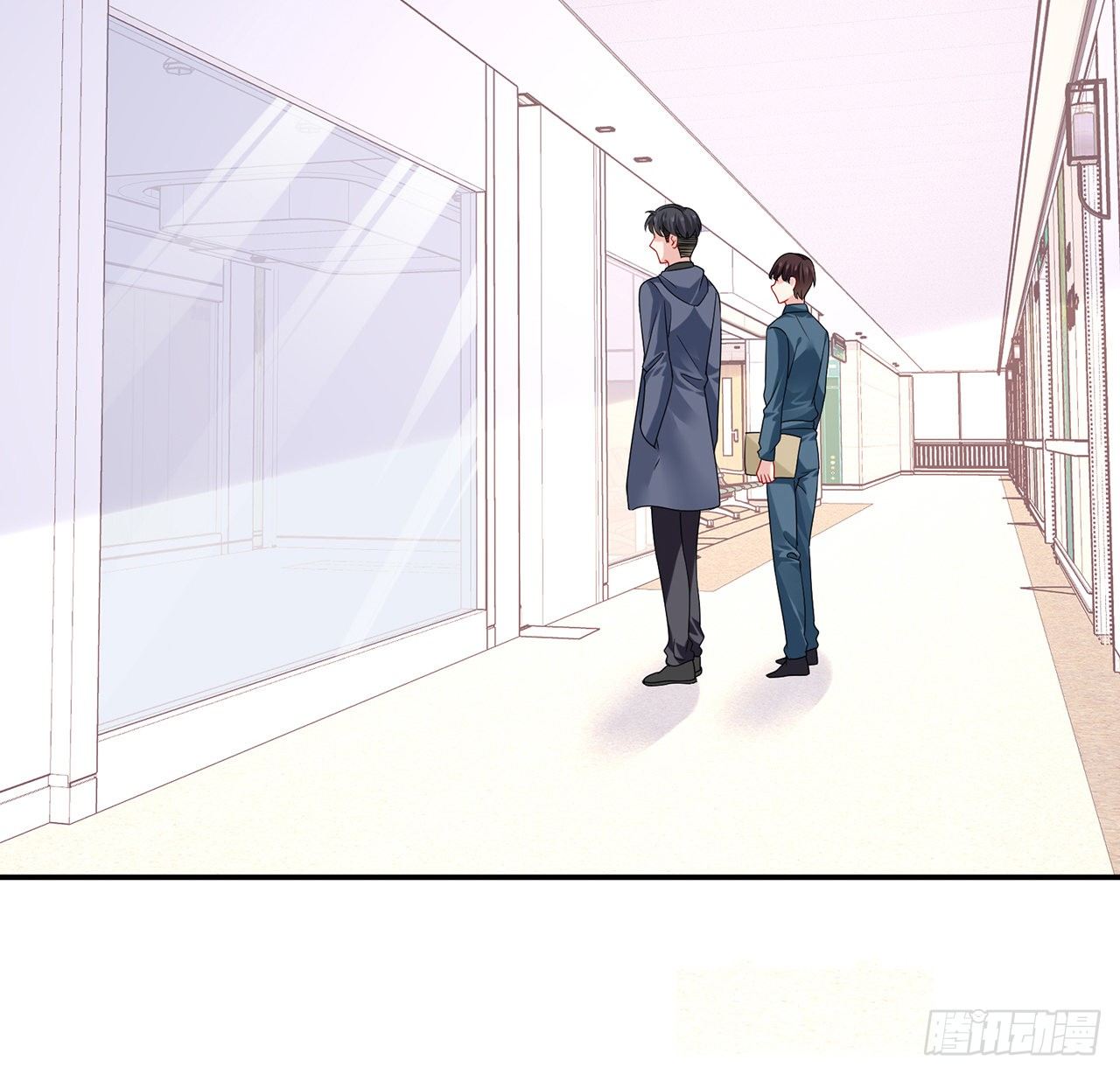 我的1/4男友 - 126話 找回記憶了麼？(2/3) - 6