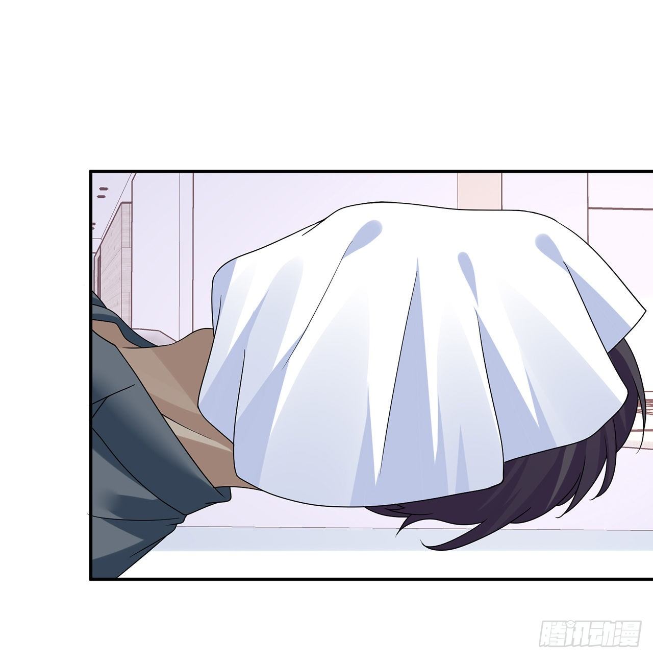 我的1/4男友 - 126話 找回記憶了麼？(3/3) - 6