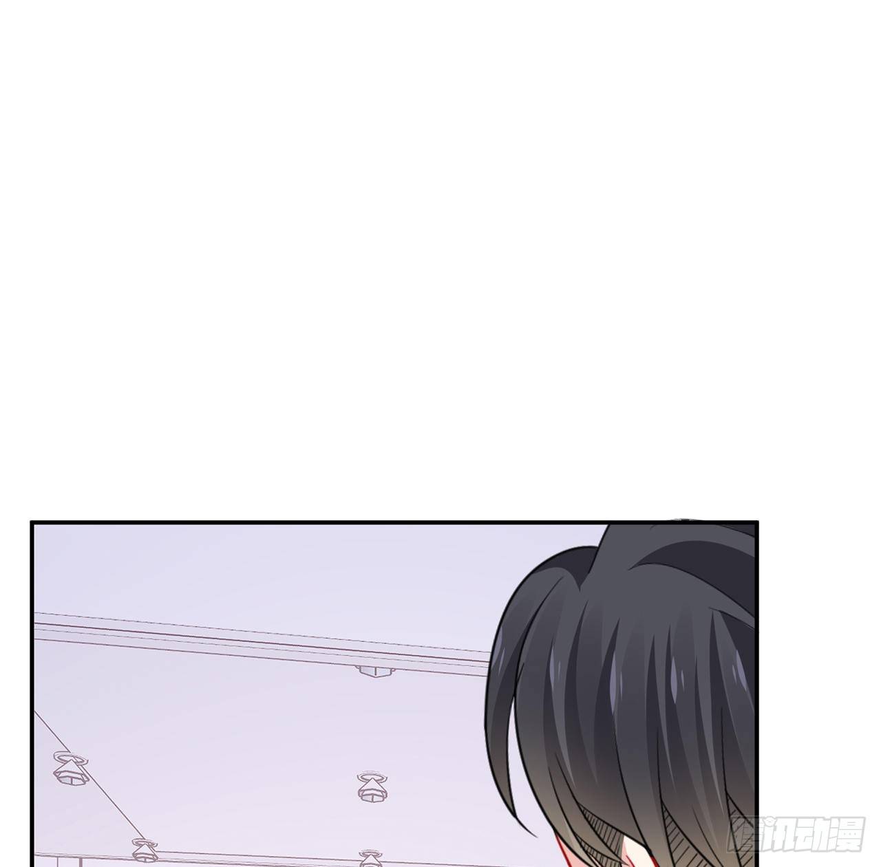 我的1/4男友 - 126話 找回記憶了麼？(3/3) - 6