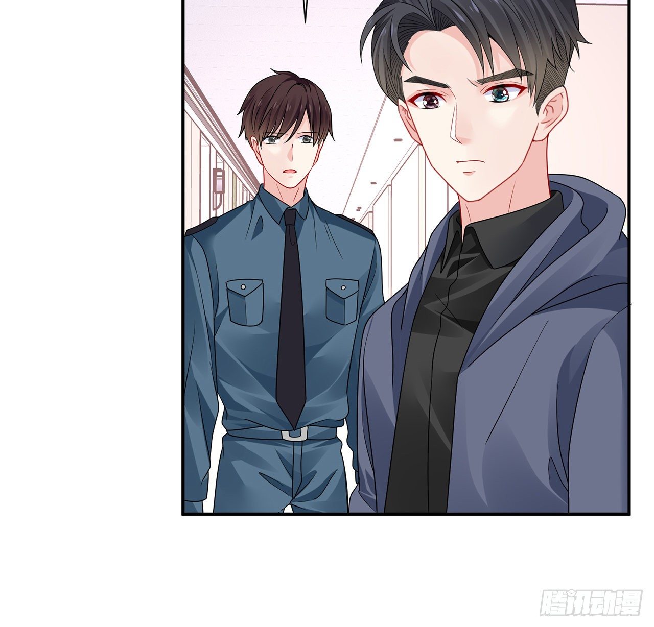 我的1/4男友 - 126話 找回記憶了麼？(3/3) - 1