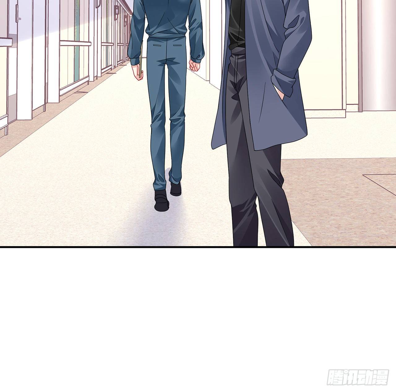 我的1/4男友 - 126話 找回記憶了麼？(3/3) - 3