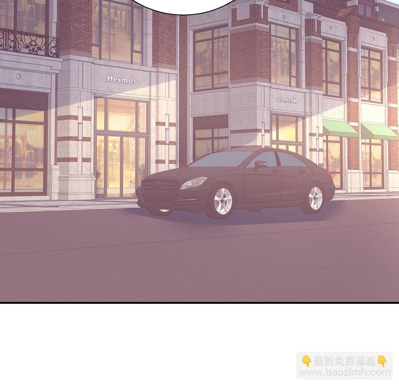 我的1/4男友 - 126話 找回記憶了麼？(3/3) - 5