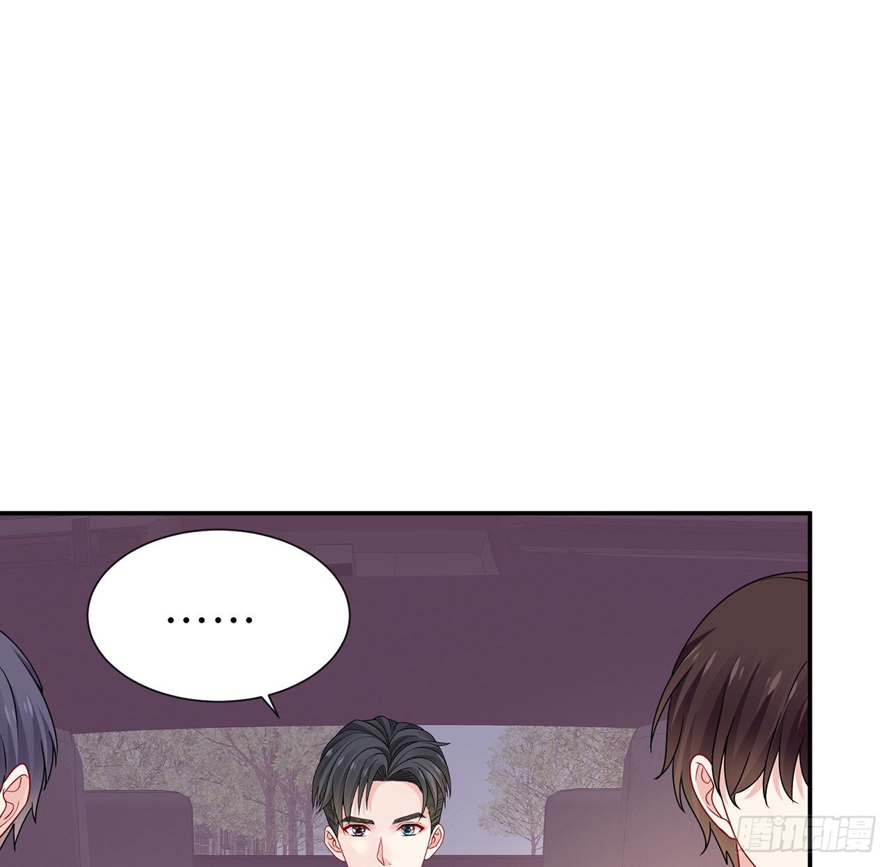 我的1/4男友 - 126話 找回記憶了麼？(3/3) - 2