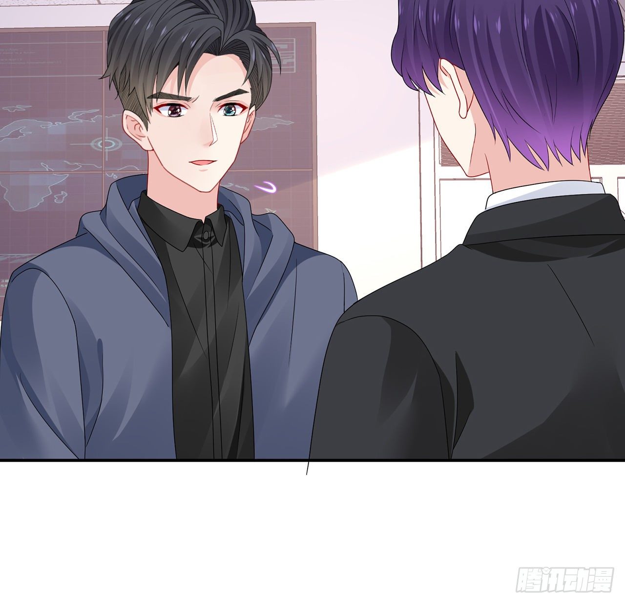 我的1/4男友 - 126話 找回記憶了麼？(1/3) - 4