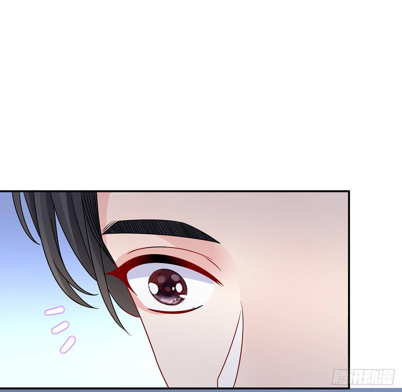 我的1/4男友 - 126話 找回記憶了麼？(1/3) - 2