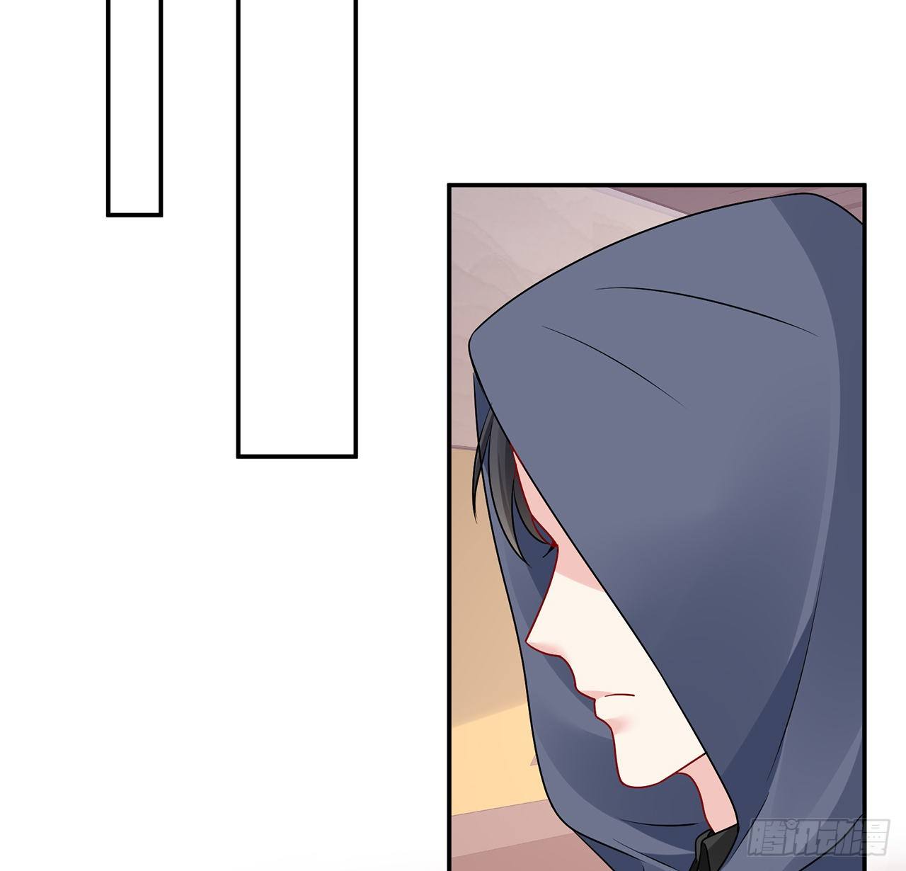 我的1/4男友 - 126話 找回記憶了麼？(1/3) - 1