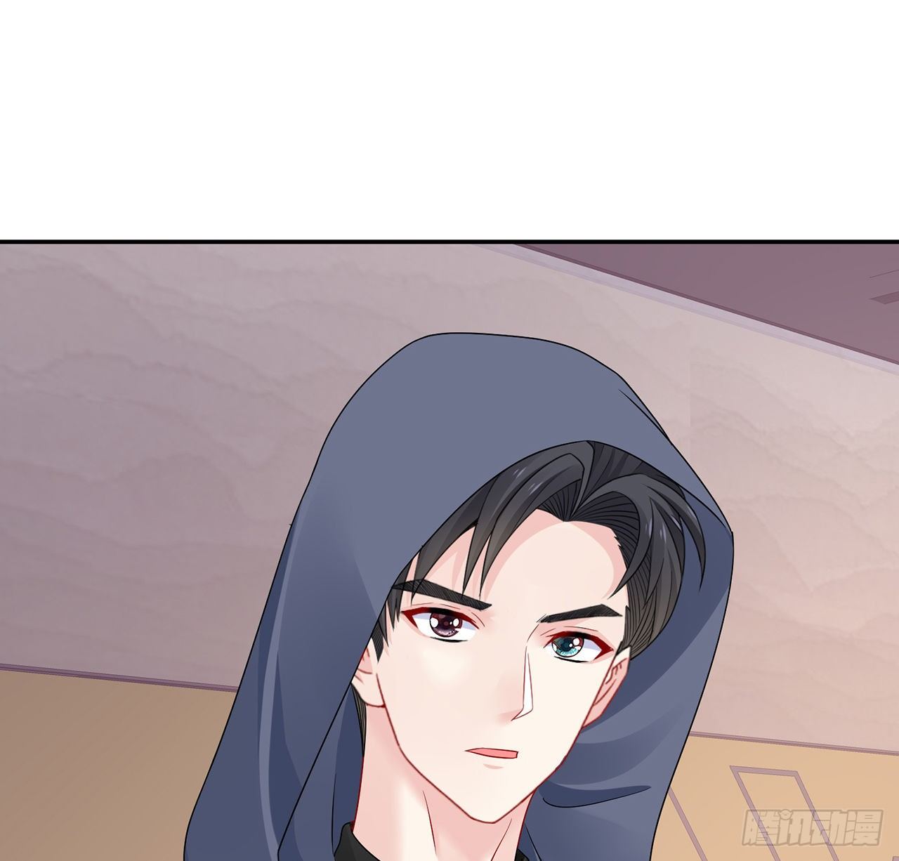 我的1/4男友 - 126話 找回記憶了麼？(1/3) - 7