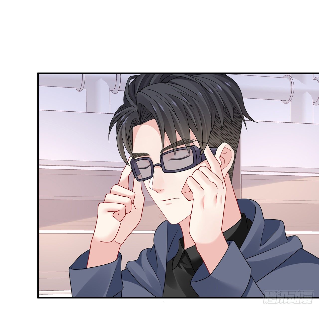 我的1/4男友 - 126話 找回記憶了麼？(1/3) - 4