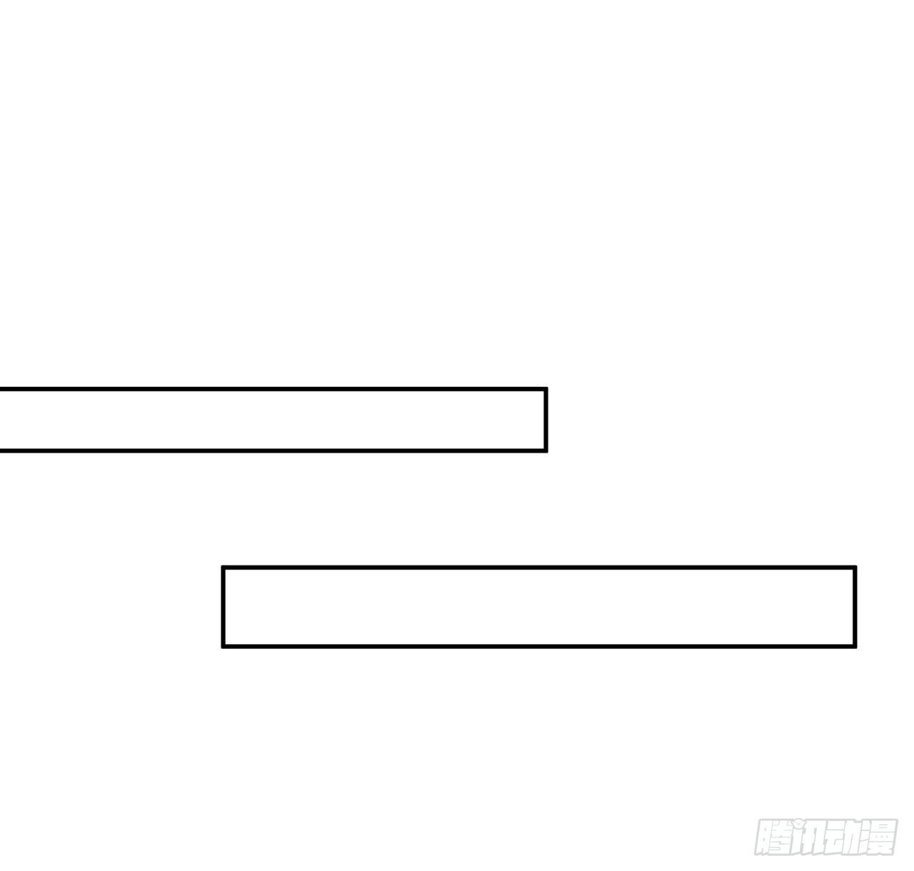 我的1/4男友 - 126話 找回記憶了麼？(1/3) - 5