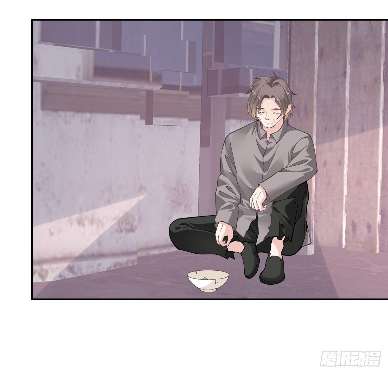 我的1/4男友 - 126話 找回記憶了麼？(1/3) - 6