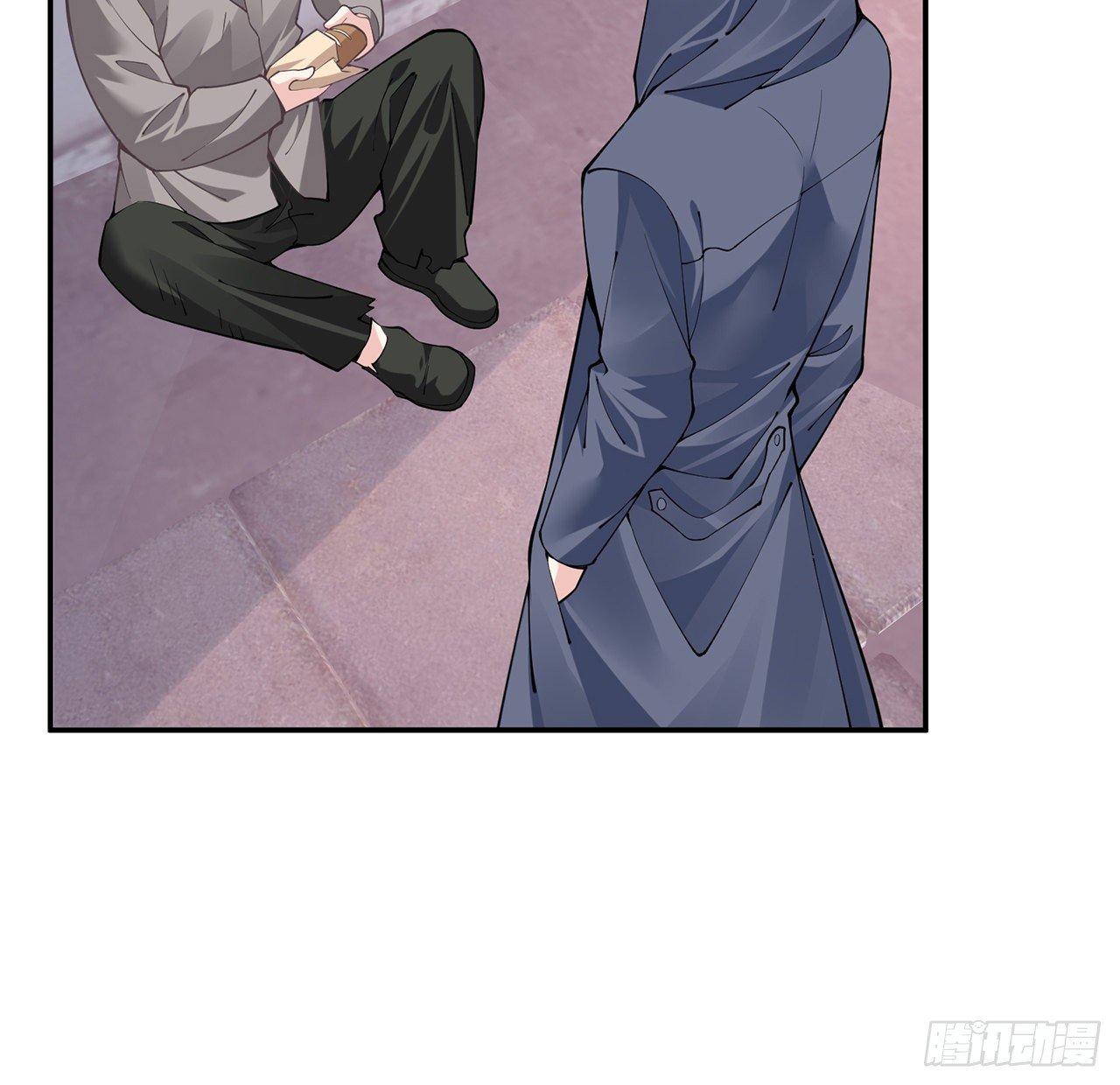 我的1/4男友 - 126話 找回記憶了麼？(1/3) - 1