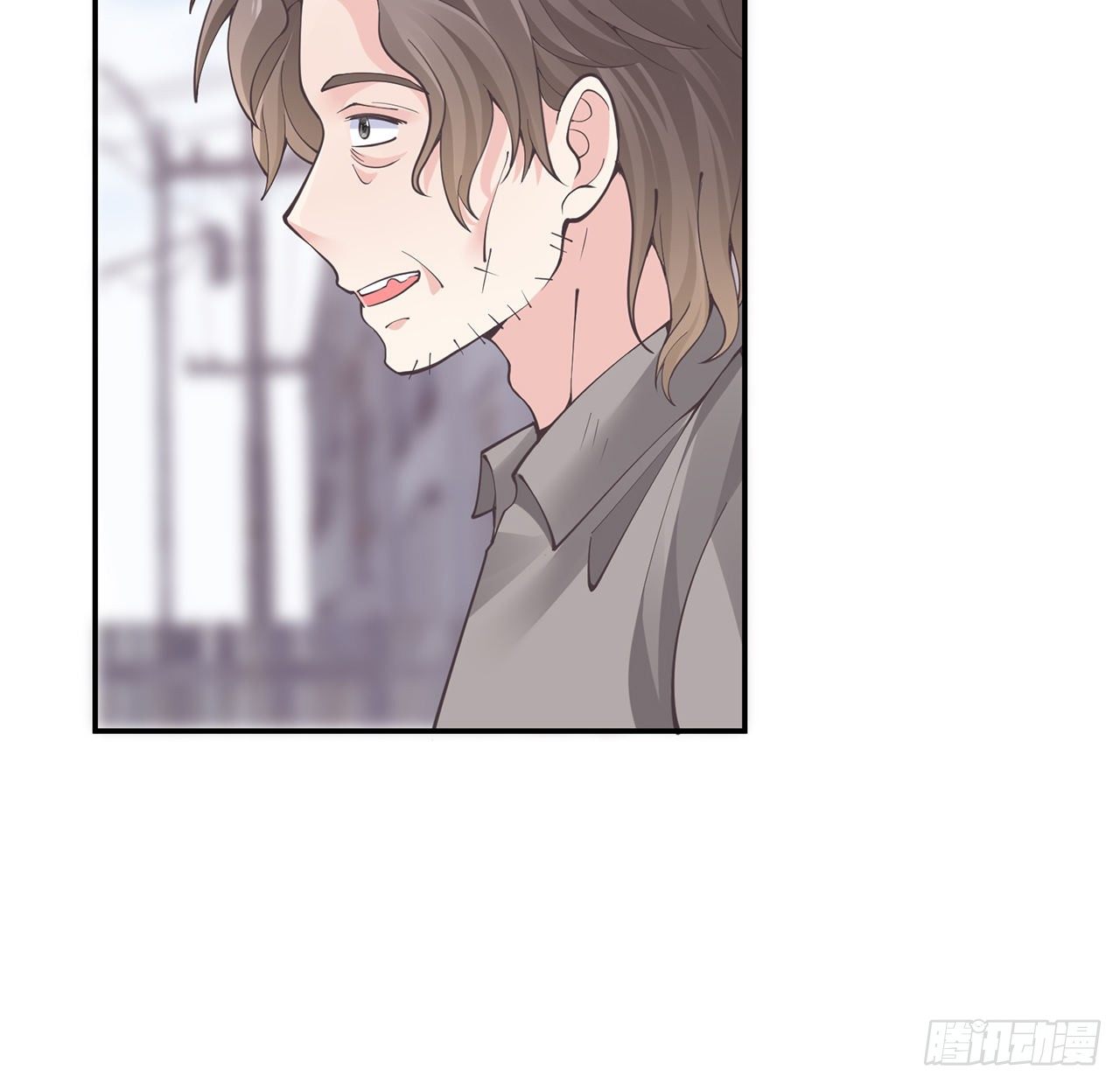 我的1/4男友 - 126話 找回記憶了麼？(2/3) - 7