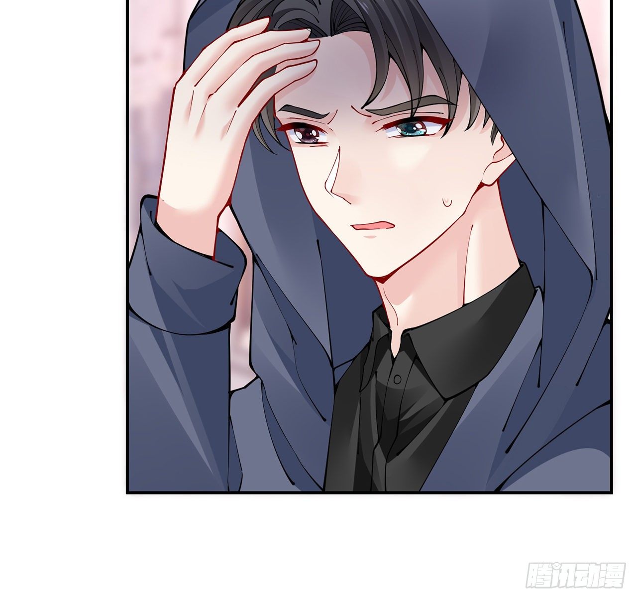 我的1/4男友 - 126話 找回記憶了麼？(2/3) - 6