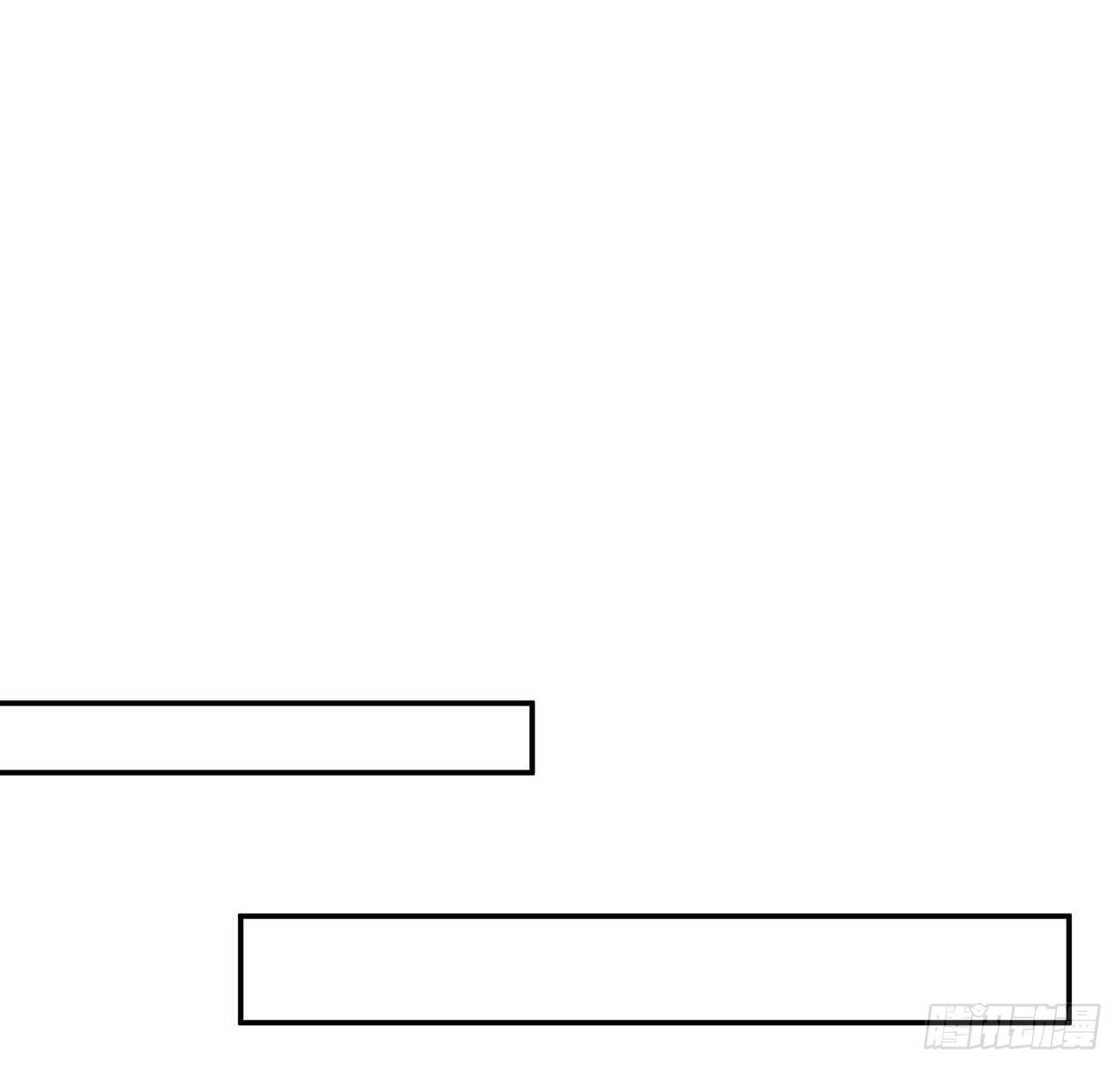我的1/4男友 - 126話 找回記憶了麼？(2/3) - 5