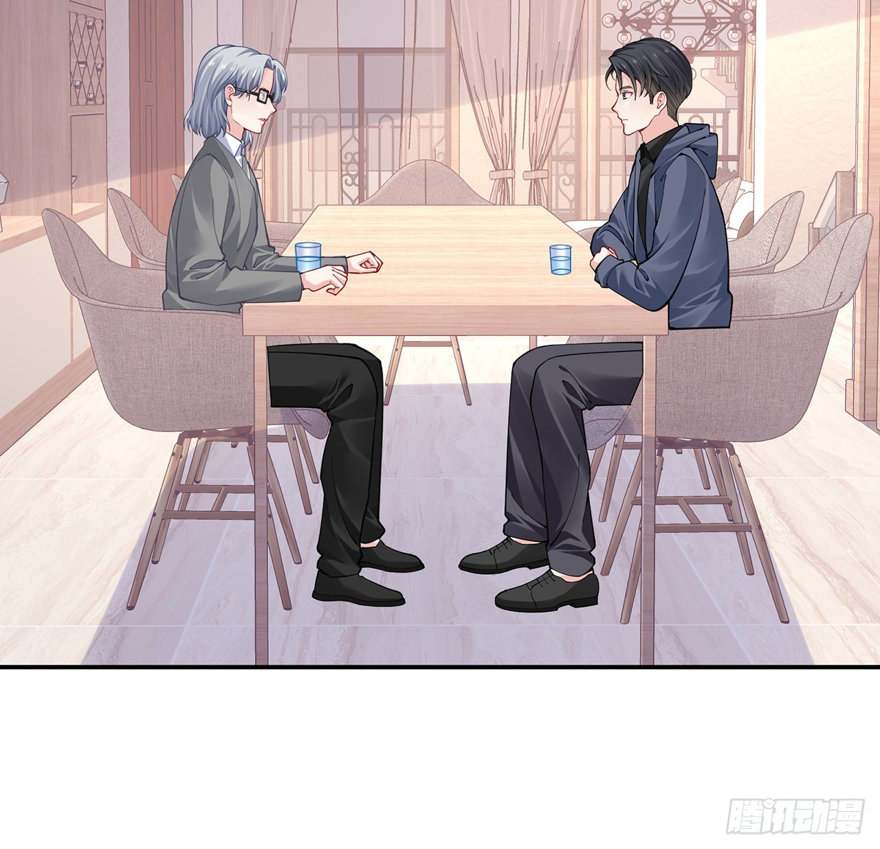 我的1/4男友 - 126話 找回記憶了麼？(2/3) - 7