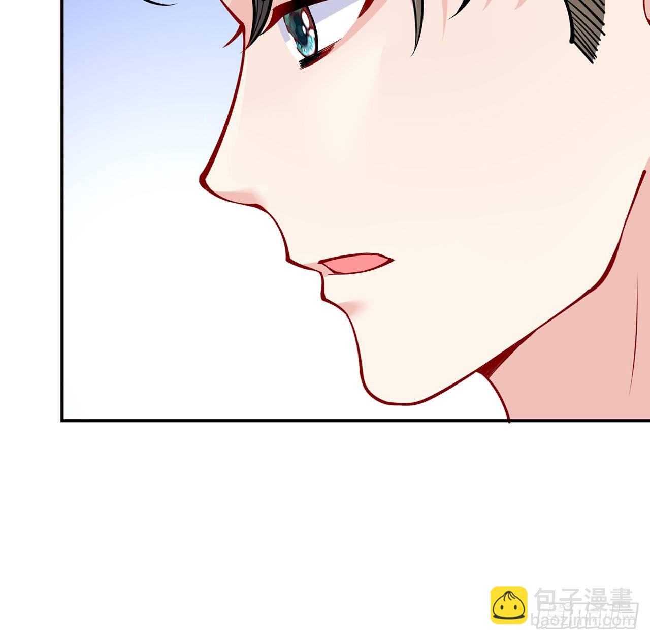 我的1/4男友 - 126話 找回記憶了麼？(2/3) - 7