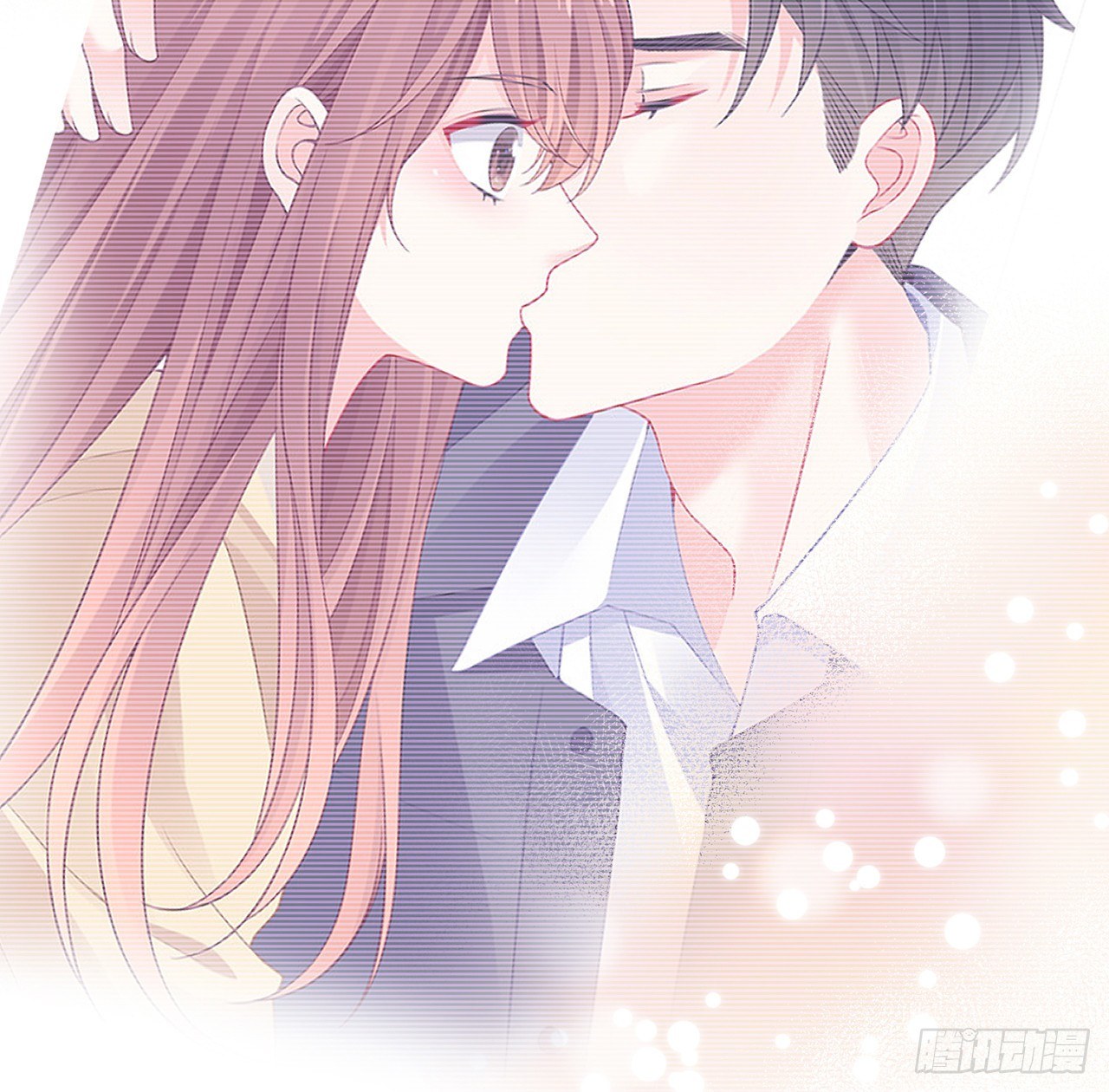 我的1/4男友 - 126話 找回記憶了麼？(1/3) - 1