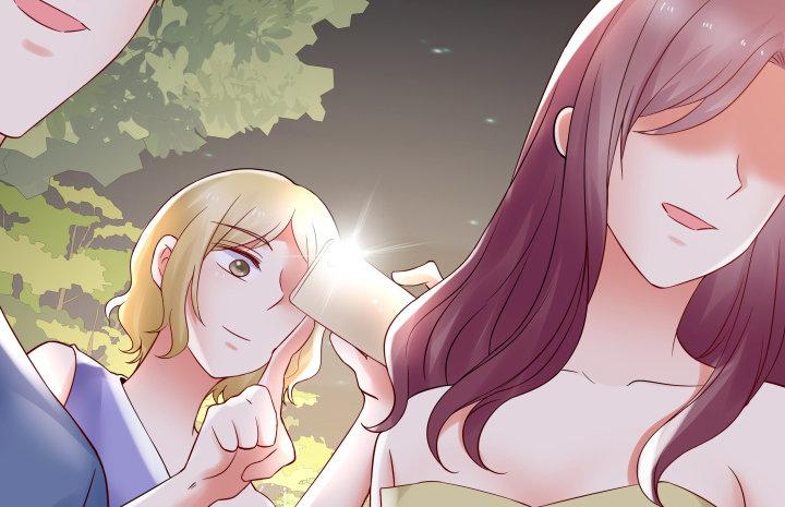 我的1/4男友 - 14話 我怕你會離開我(1/5) - 2