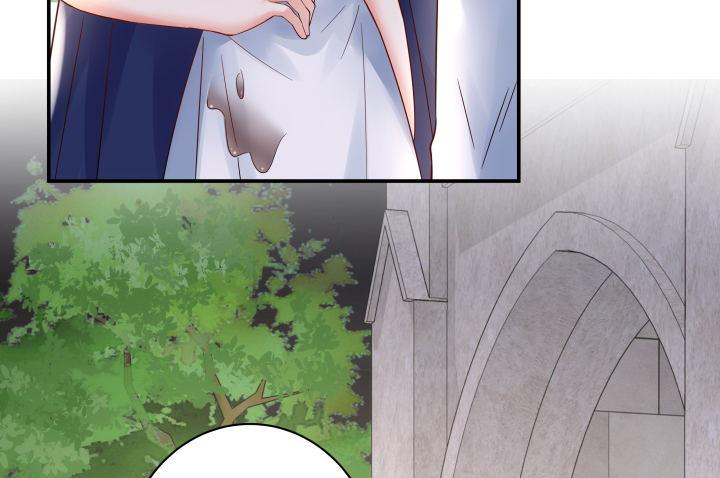 我的1/4男友 - 14話 我怕你會離開我(3/5) - 8