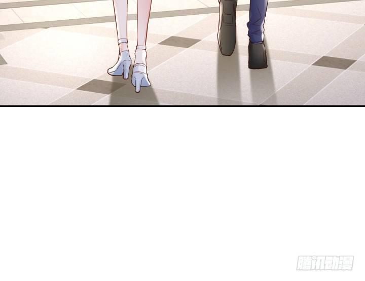 我的1/4男友 - 14話 我怕你會離開我(3/5) - 3