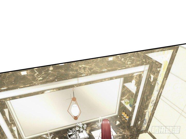 我的1/4男友 - 14話 我怕你會離開我(3/5) - 5