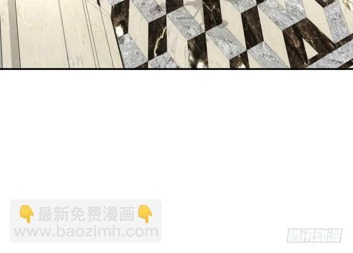 我的1/4男友 - 14話 我怕你會離開我(3/5) - 7