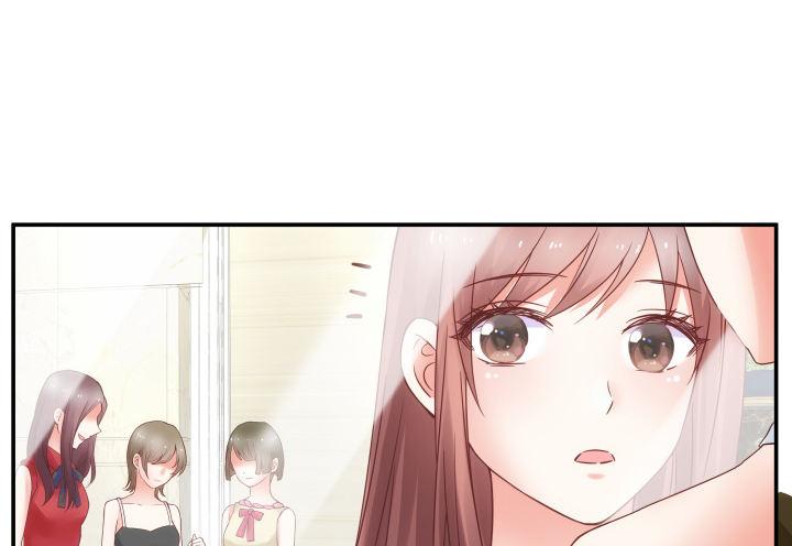 我的1/4男友 - 14話 我怕你會離開我(3/5) - 3