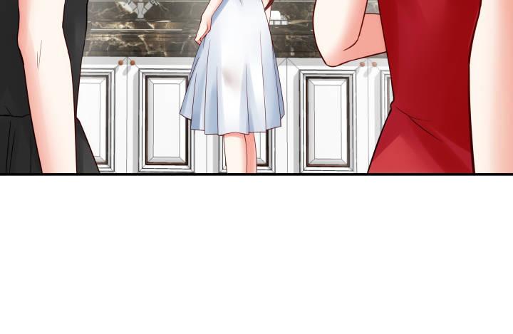 我的1/4男友 - 14話 我怕你會離開我(3/5) - 6