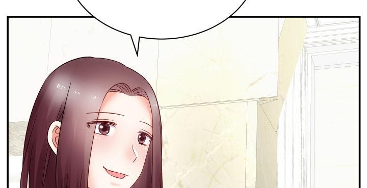 我的1/4男友 - 14話 我怕你會離開我(3/5) - 8