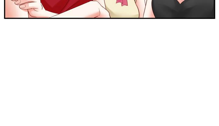 我的1/4男友 - 14話 我怕你會離開我(3/5) - 2