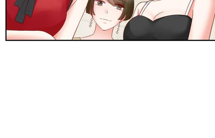 我的1/4男友 - 14話 我怕你會離開我(3/5) - 7