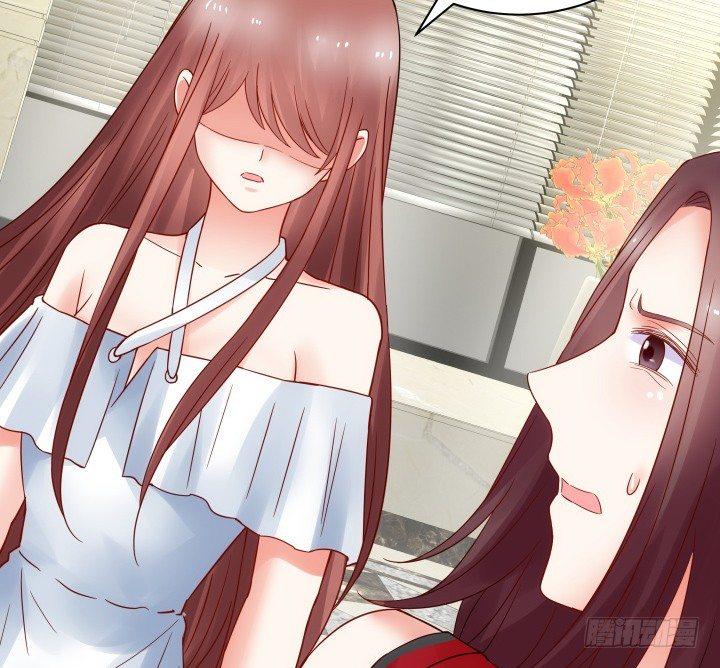 我的1/4男友 - 14話 我怕你會離開我(3/5) - 6