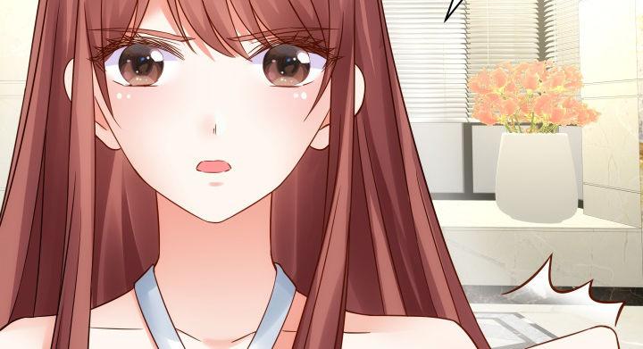 我的1/4男友 - 14話 我怕你會離開我(3/5) - 1