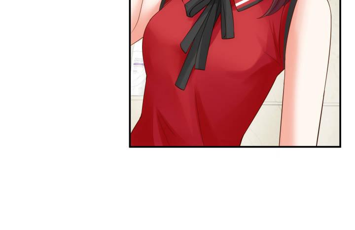 我的1/4男友 - 14話 我怕你會離開我(3/5) - 5