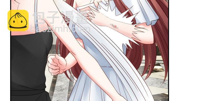 我的1/4男友 - 14話 我怕你會離開我(4/5) - 5