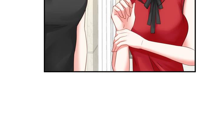 我的1/4男友 - 14話 我怕你會離開我(4/5) - 5