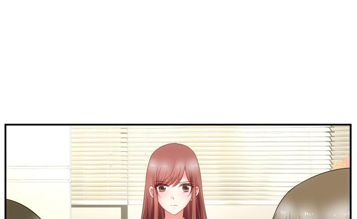 我的1/4男友 - 14話 我怕你會離開我(4/5) - 6