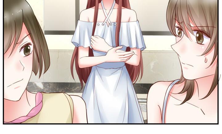 我的1/4男友 - 14話 我怕你會離開我(4/5) - 7