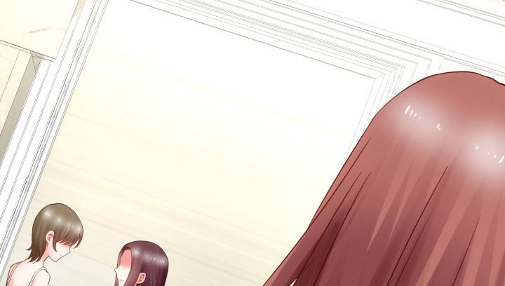 我的1/4男友 - 14話 我怕你會離開我(4/5) - 1