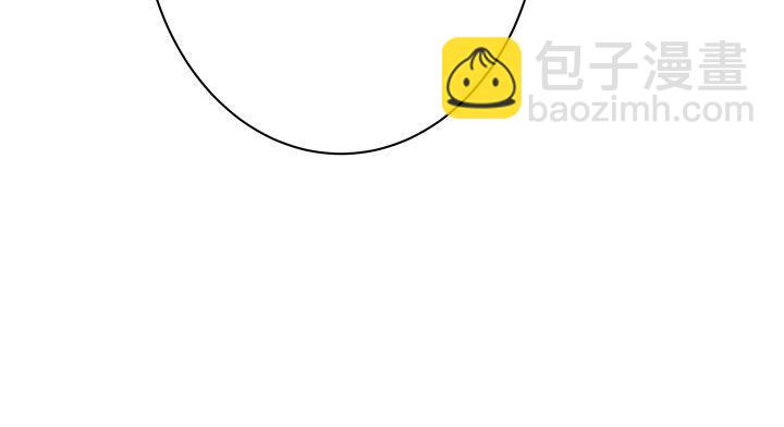 我的1/4男友 - 14話 我怕你會離開我(4/5) - 5